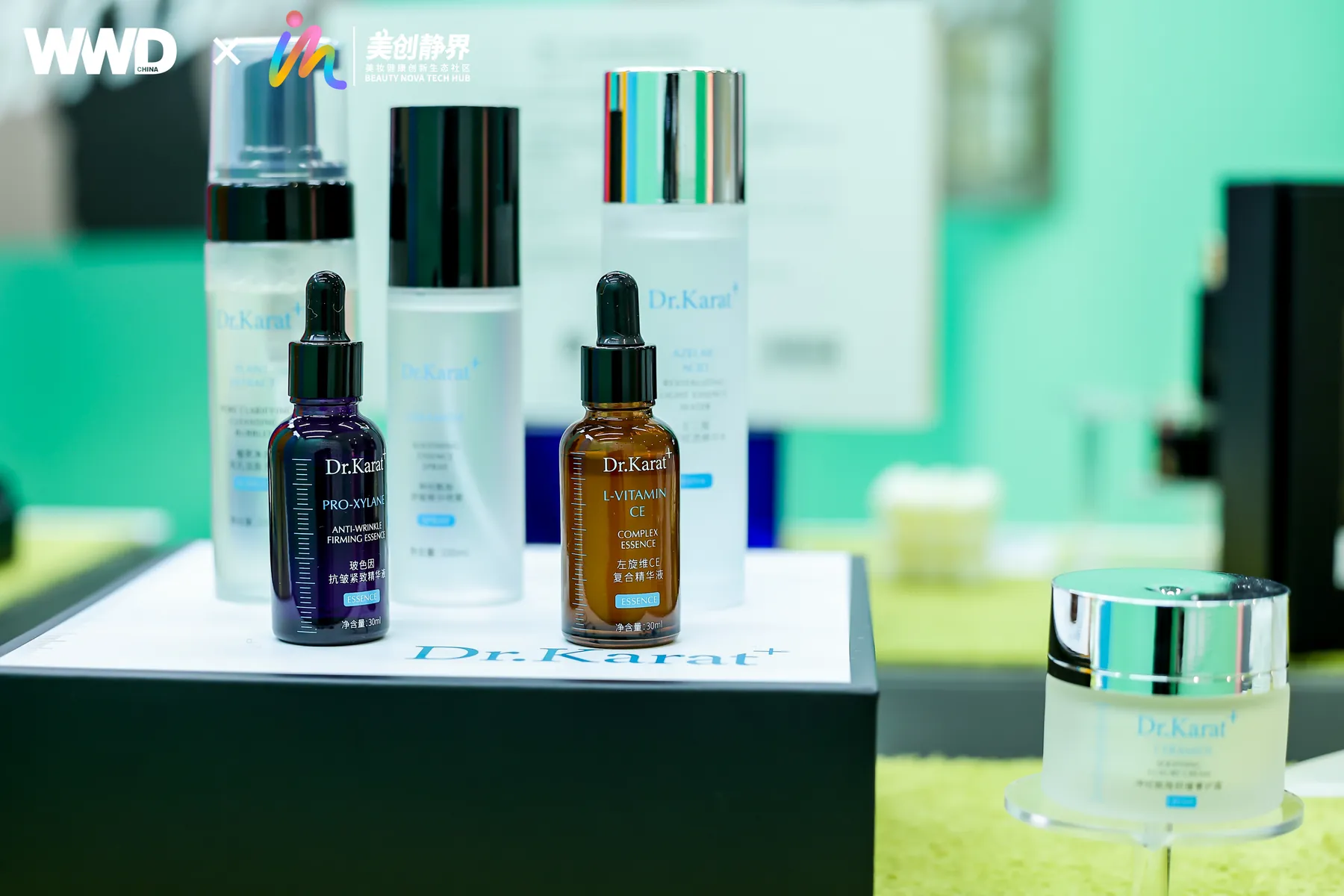 科莱特 Dr.Karat 产品与品牌视觉