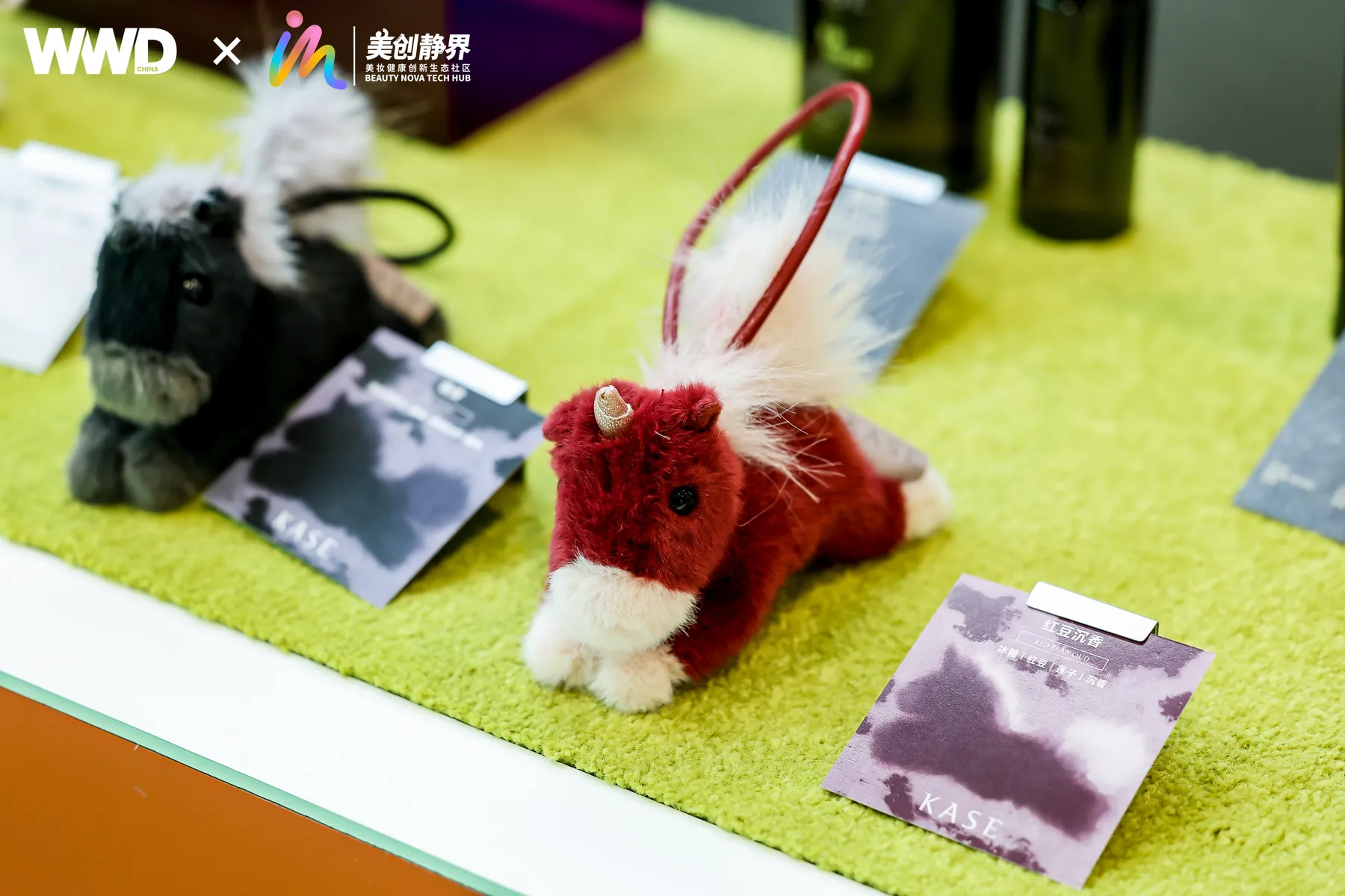 KASE 嘉私 品牌图片