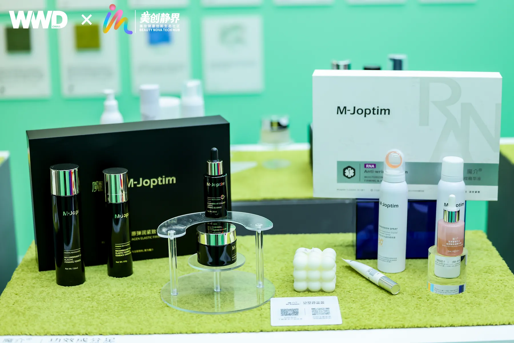 魔介 M-Joptim 品牌图片