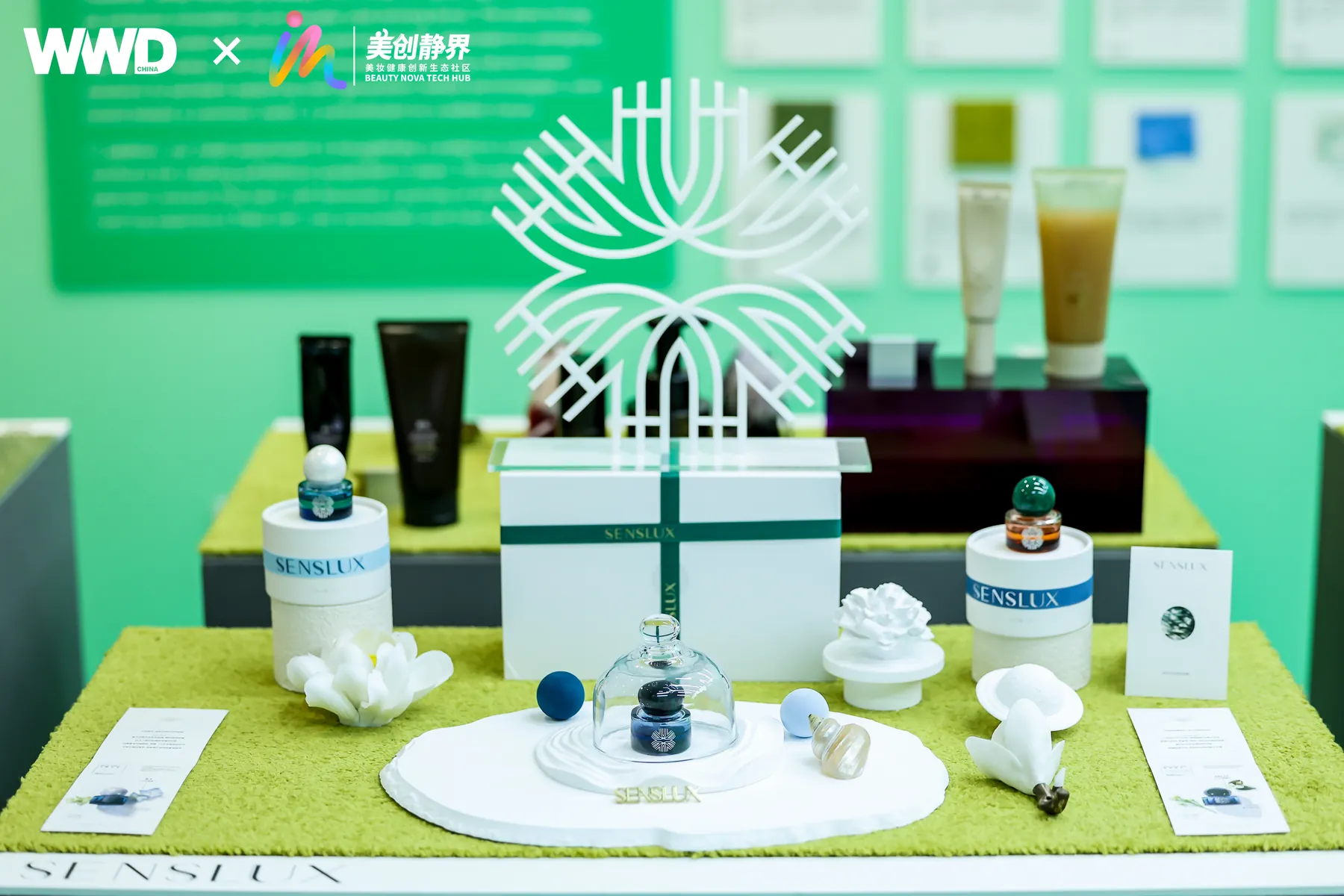 密界 SENSLUX 产品与品牌视觉